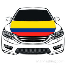 علم جمهورية كولومبيا غطاء محرك السيارة 3.3X5FT العلم غطاء محرك السيارة